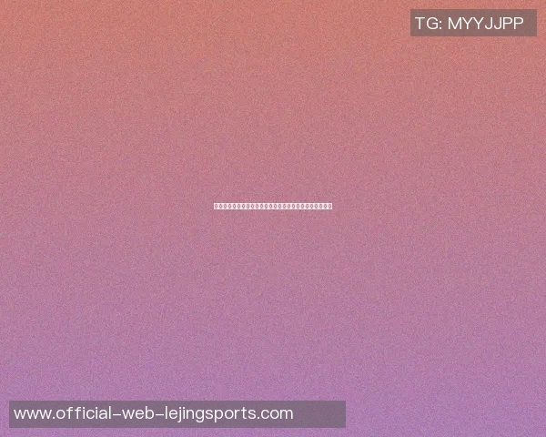 篮球明星震撼时刻集锦展现无与伦比的球场魅力与霸气风范